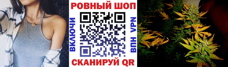 Амфетамин Калининград