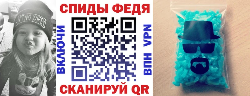 Amphetamine VHQ  Калининград 