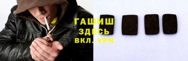 каннабис Абдулино