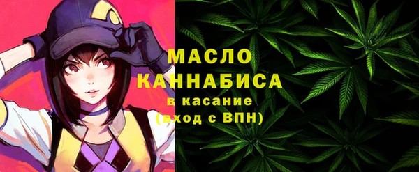 прущие крисы Абаза